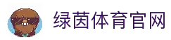 APP下载中心